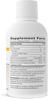 <{%MAIN1_10020%}>Nature's Way® | Liquid Calcium Magnesium (2:1) - right side of pack