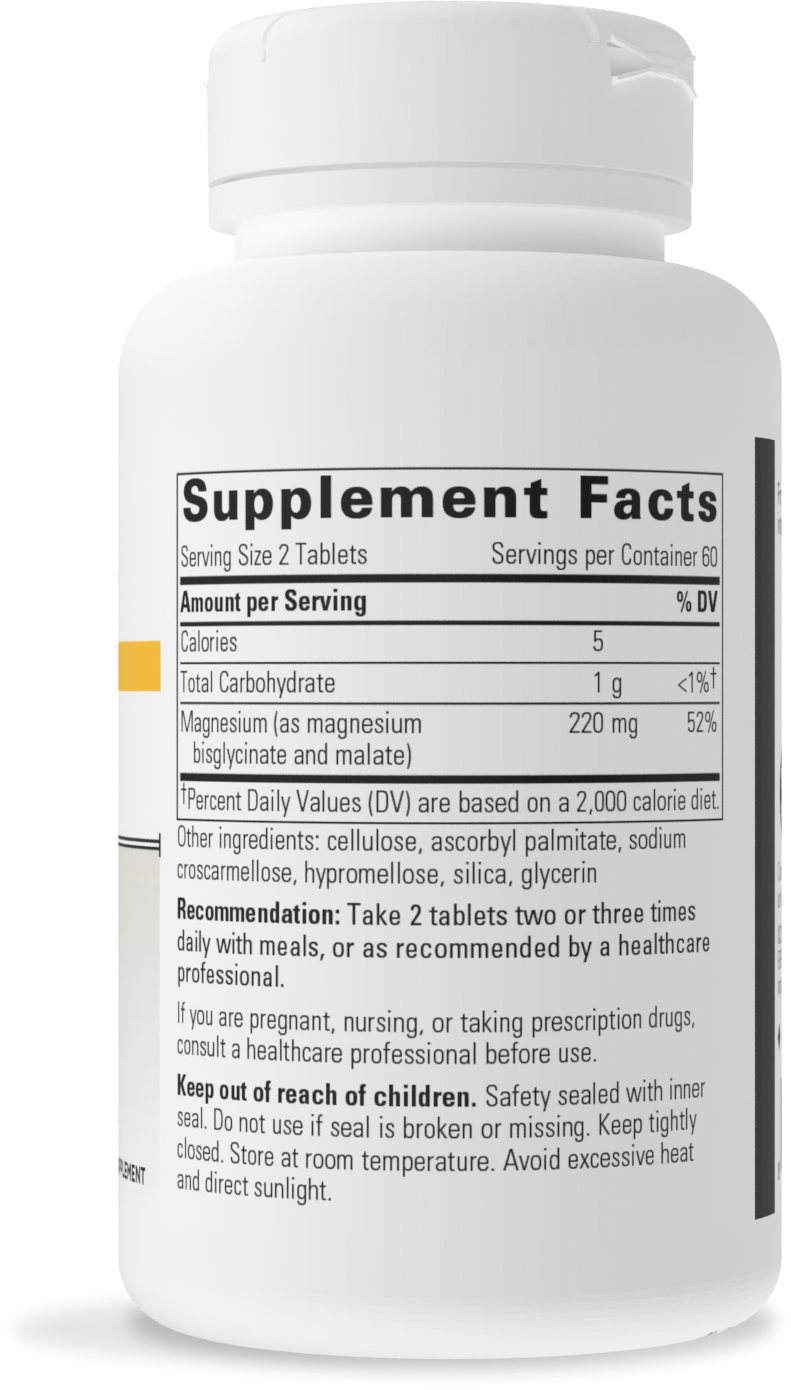 <{%MAIN1_206008ET%}>Nature's Way® | Magnesium Glycinate Plus - right side of pack