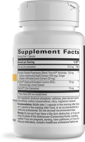 Nature's Way® | Heartburn Advantage - right side of pack Sku:12953