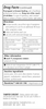 Nature's Way® | V Clear EPs 7630 Syrup - back of pack Sku:780024