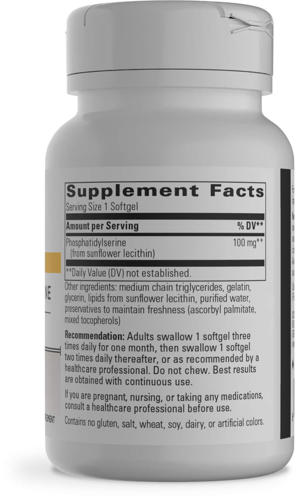 <{%MAIN1_70657%}>Nature's Way® | Phosphatidylserine - right side of pack