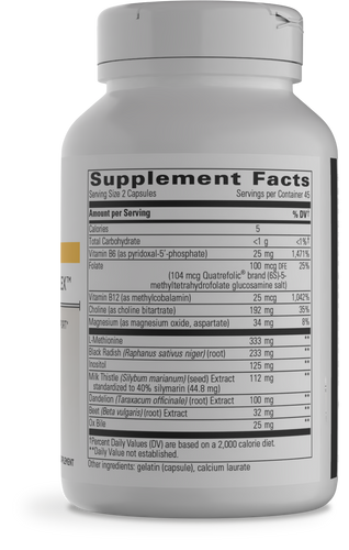 Nature's Way® | Lipotropic Complex - right side of pack Sku:146002