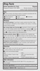 Nature's Way® | V Clear EPs 7630 Drops - back of pack Sku:780011